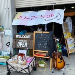 🍀バッグや小物（お財布やポーチなど）選びたい放題で500円❗️の画像