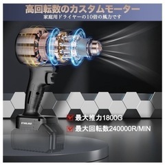 ジェットブロワー黄色 本体のみ 落ち葉洗車の灰や水飛ばしに最適！の画像