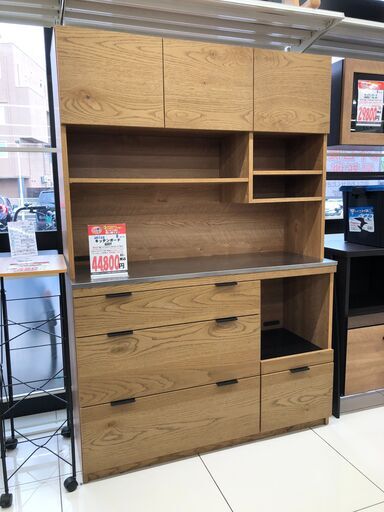 直接引き取り限定】unico キッチンボード ADDY