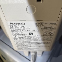 A-420 Panasonic IH炊飯ジャー　2024年製❗️の画像