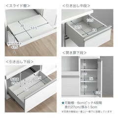 【美品】キッチンカウンター　レンジ台　スライドレールの画像