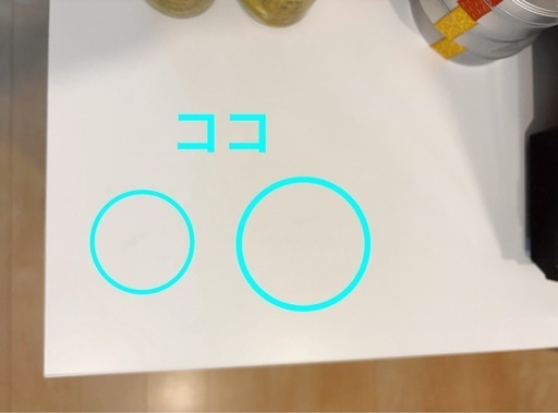 【美品】キッチンカウンター　レンジ台　スライドレール