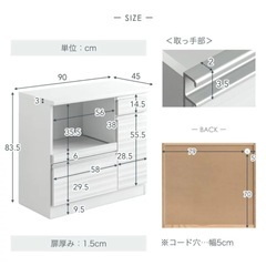 【美品】キッチンカウンター　レンジ台　スライドレールの画像