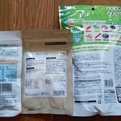 新品未開封ハムスターのご飯、ベットいろいろオマケ付き
の画像