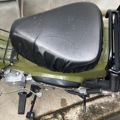 訳ありスーパーカブ、クロスカブシート