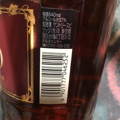 ブランディの画像