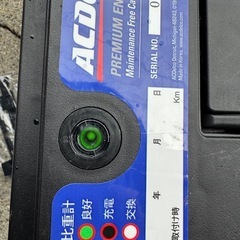 AC Delco 12Vカーバッテリー　の画像