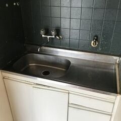 🌈😳フリーレント1ヶ月付き😳🌈敷礼ゼロ🎶和田町駅徒歩3分✨賃料53,000円🌟バストイレ別🌈20.75㎡の1Rです😍💕 − 神奈川県