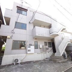 🌈😳フリーレント1ヶ月付き😳🌈敷礼ゼロ🎶和田町駅徒歩3分✨賃料53,000円🌟バストイレ別🌈20.75㎡の1Rです😍💕 - 横浜市