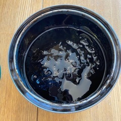 【決まりました】の画像