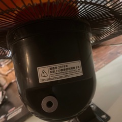 扇風機　壁掛けの画像