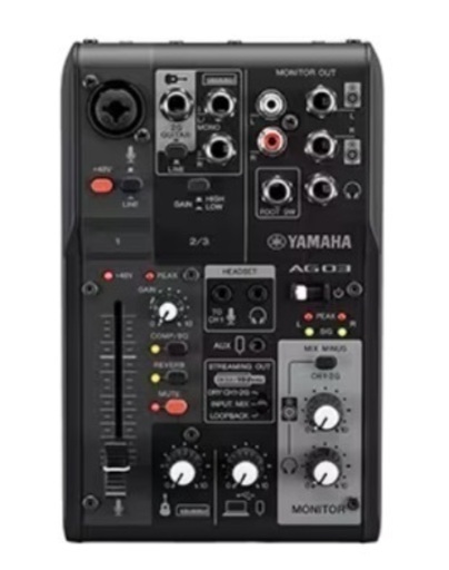 配信始めたい人におすすめ