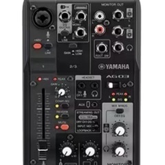 配信始めたい人におすすめ