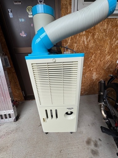 スポットクーラー 山善