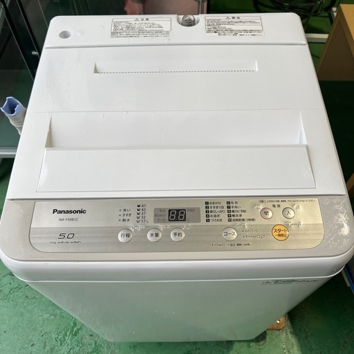 【Panasonic/パナソニック】2019年　洗濯機　5キロ　5kg　白　ホワイト　家電　動作確認済み