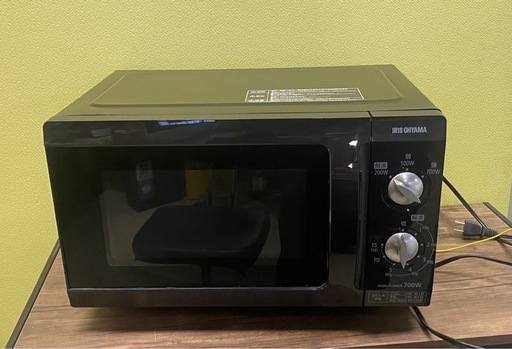 日本最大級 & 電子レンジIRIS アイリスオーヤマ50Hz専用EMO-F518-5-B OHYAMA 電子レンジ・オーブン