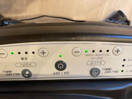 電動ハイローチェア ユラリズムオート　　