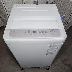 札幌市内引き取り限定 日立 洗濯機 BW-V80G 2021年製 中古品