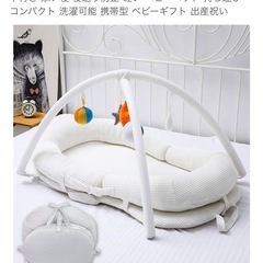 値下★【価格交渉可】ONESTEP ベッドインベッド　の画像