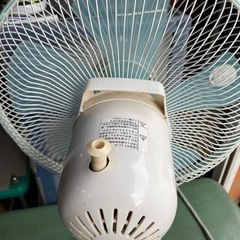 ★動作〇★ 家電 扇風機 ユアサプライムス　KYA-R3013BL 2013年製の画像