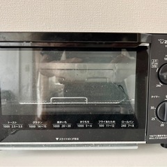 糸島市内 送料無料】【美品】SHARP電子レンジ シャープオーブン