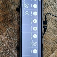 ミラー型ドライブレコーダーの画像