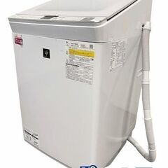 シャープ 洗濯機 乾燥機の中古が安い！激安で譲ります・無料で