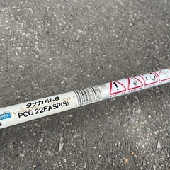 メンテナンス済　2スト Tanaka タナカ エンジン刈払機 PCG 22EASP(S) 21.1cc パワーメイト 草苅 農機 稼働OK！ 中古美品 ④の画像