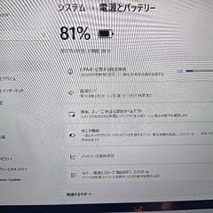 ⭐️GALLERIA　ゲーミングノート　パソコンの画像