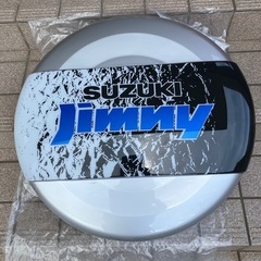 ジムニー　タイヤカバー