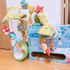 予約受付商品】えらべる回転 6WAYジムにへんしんメリー プラス