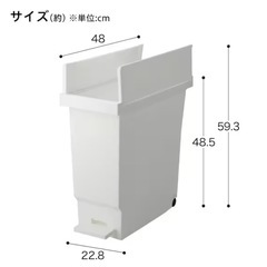 未使用品　ゴミ箱の画像