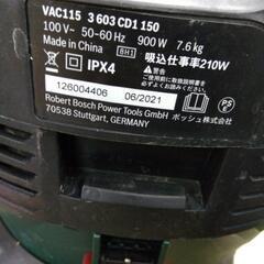 0401 BOSCH 2021年製　クリーナー　VAC115の画像