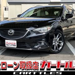 😊東海エリア・自社ローン取り扱い店！アテンザワゴン 25S…
