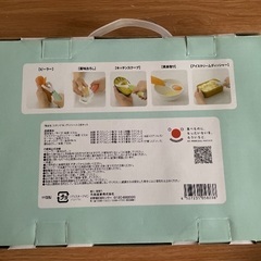 スタンドキッチンツール5点の画像