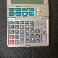 CASIO    ローン電卓の画像