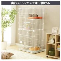 キャットケージ　猫ケージの画像