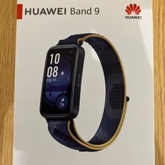 HUAWEI Band 9 スマートウォッチ　バンド付きお買い得...