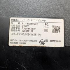 NEC ラヴィ　ノートパソコン　中古の画像