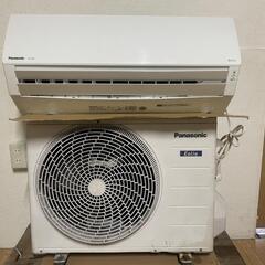 値下げしました！早い連絡優先【中古品】管2Q86 Panason...