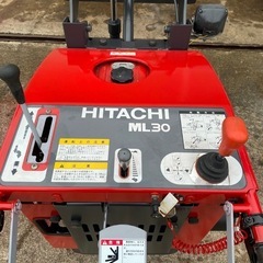 【除雪機】日立　ML30-2の画像