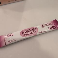 トロミアップ　やさしいとろみ　23本の画像
