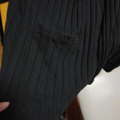 〈委託品〉カーディガンの画像