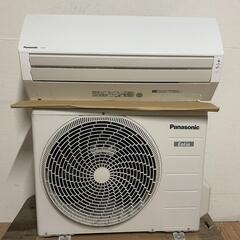 値下げしました！早い連絡優先【中古品】管2Q85 Panason...