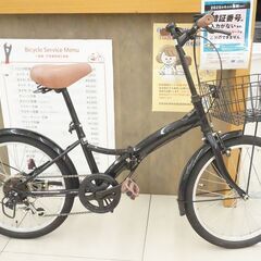 ブランド不明　20インチ　折り畳み自転車