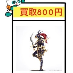 遊戯王カードゲーム　Equal Arts カオス・ソルジャー