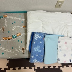 子供用布団セット (カバー付き)