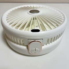 折りたたみ式サーキュレーター 90°角度調整 持ち運びに便利！の画像