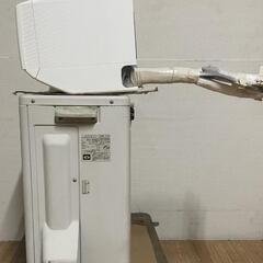 値下げしました！早い連絡優先【中古品】管2Q88　FUJITSU ルームエアコン AS-R56D2W ホワイト 2014年製　おもに15畳用　単相200V　リモコン有りの画像