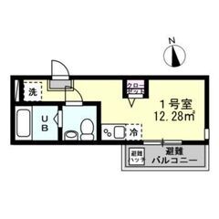 🌈😳フリーレント1ヶ月付き😳🌈敷礼ゼロ✨築6年🌟井土ヶ谷駅徒歩4...